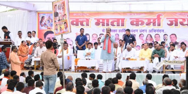 साहू समाज ने भक्त माता कर्मा के त्याग, सेवा और समर्पण को किया आत्मसात : उप मुख्यमंत्री अरुण साव….