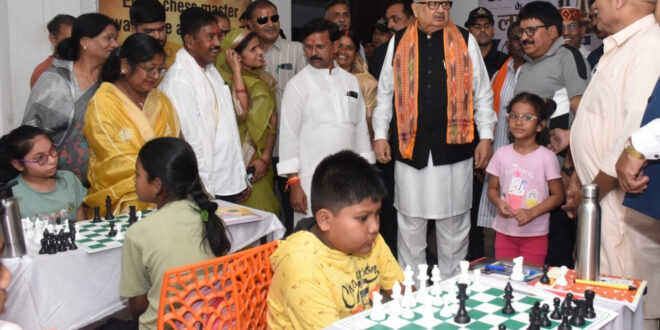 राजनांदगांव बनेगा शतरंज का हब- विधानसभा अध्यक्ष डॉ. रमन सिंह…..