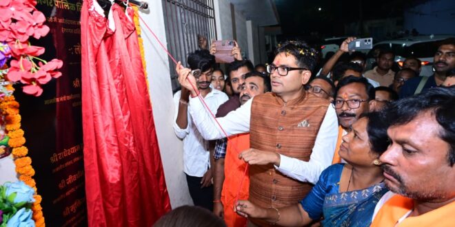 सामाजिक व सांस्कृतिक गतिविधियों का प्रमुख केंद्र बनेगा भवन : वित्त मंत्री ओ.पी. चौधरी…