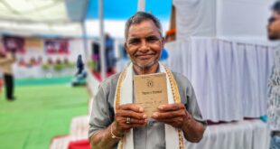 सुशासन तिहार 2026: जनसमस्या निवारण शिविर में गोरेलाल बरेठ को तत्काल मिली किसान किताब, भड़ेसर शिविर में त्वरित समाधान से खेती-किसानी के कार्य हुए आसान…..