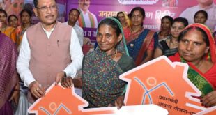 सुशासन तिहार में साकार हुआ पक्के घर का सपना, मुख्यमंत्री विष्णुदेव साय ने हितग्राहियों को सौंपी प्रधानमंत्री आवास योजना की चाबी….