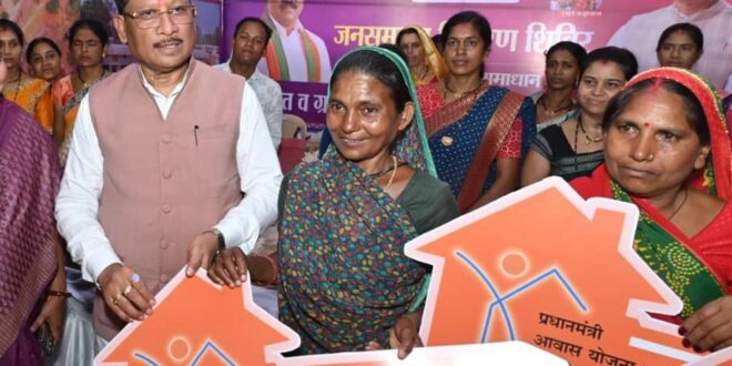 सुशासन तिहार में साकार हुआ पक्के घर का सपना, मुख्यमंत्री विष्णुदेव साय ने हितग्राहियों को सौंपी प्रधानमंत्री आवास योजना की चाबी….