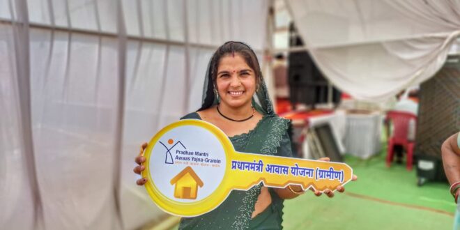 सुशासन तिहार : प्रधानमंत्री आवास योजना से श्रीमती प्रीति साहू का पक्के घर का सपना हुआ साकार….