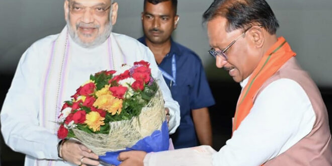 केंद्रीय गृह मंत्री अमित शाह पहुंचे रायपुर: मुख्यमंत्री विष्णुदेव साय ने किया आत्मीय स्वागत….