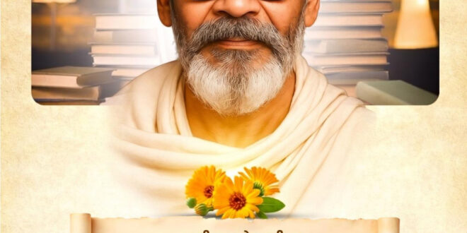 वित्त मंत्री ओपी चौधरी ने डॉ. पदुमलाल पुन्नालाल बख्शी जी की जयंती पर किया पुण्य स्मरण…..