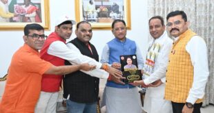 मुख्यमंत्री विष्णु देव साय से भारतीय रेडक्रास सोसायटी के पदाधिकारियों ने की सौजन्य भेंट…..