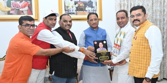 मुख्यमंत्री विष्णु देव साय से भारतीय रेडक्रास सोसायटी के पदाधिकारियों ने की सौजन्य भेंट…..