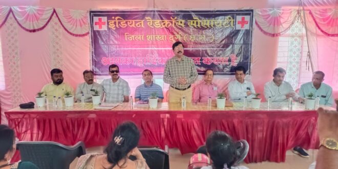 8 मई को विश्व रेडक्रॉस दिवस के अवसर पर वृद्धाश्रम पुलगांव दुर्ग में वृद्धजनो हेतु स्वास्थ्य जांच शिविर एवं सामूहिक भोजन कार्यक्रम का हुआ आयोजन
