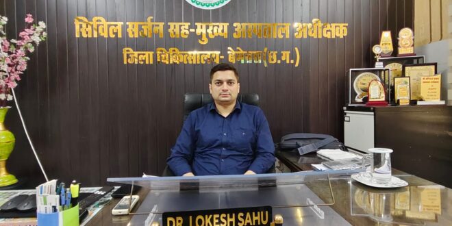 भीषण गर्मी एवं लू को देखते हुए स्वास्थ्य विभाग ने जारी की एडवाइजरी

दोपहर 12 से 4 बजे तक घर से बाहर न निकलने की अपील, जिला अस्पताल लू-वार्ड तैयार