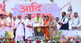 आदि उत्सव जनजातीय संस्कृति और परंपराओं को नई पीढ़ी तक पहुँचाने का महत्वपूर्ण माध्यम: राज्यपाल रमेन डेका…..