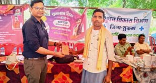झापरा सुशासन शिविर में मौके पर ही बांटे गए 35 प्रमाण पत्र, ग्रामीणों को मिली बड़ी राहत, किसानों का हुआ एग्रीस्टैक पंजीयन….