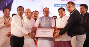 छत्तीसगढ़ का राष्ट्रीय गौरव : प्रधानमंत्री ग्राम सड़क योजना के उत्कृष्ट रखरखाव में देश में मिला दूसरा स्थान, केंद्रीय मंत्री शिवराज सिंह चौहान ने रजत जयंती समारोह में राज्य को किया सम्मानित….