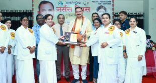 “नर्सिंग सिस्टर” अब कहलाएंगी “सीनियर नर्सिंग ऑफिसर”, स्वास्थ्य सेवाओं को सुदृढ़ करने के लिए मुख्यमंत्री विष्णु देव साय का आभारः श्याम बिहारी जायसवाल….