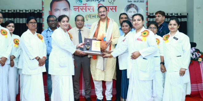 “नर्सिंग सिस्टर” अब कहलाएंगी “सीनियर नर्सिंग ऑफिसर”, स्वास्थ्य सेवाओं को सुदृढ़ करने के लिए मुख्यमंत्री विष्णु देव साय का आभारः श्याम बिहारी जायसवाल….