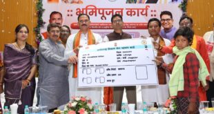 स्वास्थ्य सेवाओं के विस्तार के साथ गुणवत्तापूर्ण चिकित्सा शिक्षा और वेलनेस को बढ़ावा देना सरकार की प्राथमिकता : स्वास्थ्य मंत्री जायसवाल…..