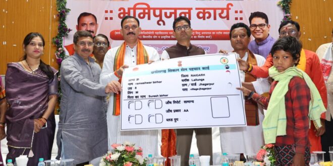 स्वास्थ्य सेवाओं के विस्तार के साथ गुणवत्तापूर्ण चिकित्सा शिक्षा और वेलनेस को बढ़ावा देना सरकार की प्राथमिकता : स्वास्थ्य मंत्री जायसवाल…..