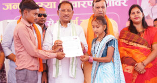 सुशासन तिहार में मुख्यमंत्री विष्णु देव साय ने करहीबाजार को दी विकास कार्यों की बड़ी सौगात, हितग्राहियों से किया सीधा संवाद, विभिन्न योजनाओं के लाभ वितरित कर सुनी समस्याएं…..