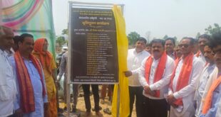बैगा अंचल को शिक्षा की नई सौगात, उप मुख्यमंत्री विजय शर्मा ने सिंघारी में 50 सीटर छात्रावास भवन का किया भूमिपूजन…..