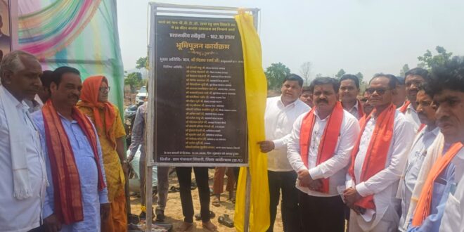 बैगा अंचल को शिक्षा की नई सौगात, उप मुख्यमंत्री विजय शर्मा ने सिंघारी में 50 सीटर छात्रावास भवन का किया भूमिपूजन…..