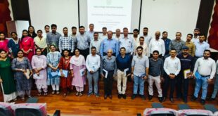द्वितीय राज्य स्तरीय प्रशिक्षण कार्यशाला में डेटा हार्मोनाइजेशन पर हुआ मंथन, शासकीय आंकड़ों की गुणवत्ता, एकरूपता और उपयोगिता बढ़ाने पर दिया गया जोर…..