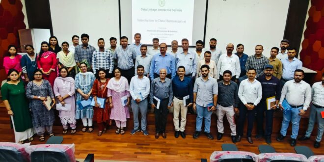 द्वितीय राज्य स्तरीय प्रशिक्षण कार्यशाला में डेटा हार्मोनाइजेशन पर हुआ मंथन, शासकीय आंकड़ों की गुणवत्ता, एकरूपता और उपयोगिता बढ़ाने पर दिया गया जोर…..