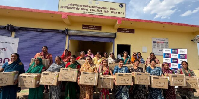 मुख्यमंत्री विष्णु देव साय की घोषणा का त्वरित असर: कोसरंगी की दीदियों को मिली 50 निःशुल्क सिलाई मशीनें….