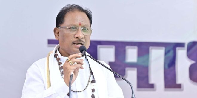 बस्तर अंचल में बैंकिंग सुविधाओं में तेजी से विस्तार शांति और विकास का प्रतीक– मुख्यमंत्री विष्णु देव साय….