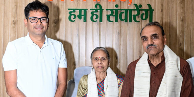 बस्तर में चिकित्सा की अलख जगाने वाले पद्मश्री डॉ. गोडबोले दंपति का वित्त मंत्री ओपी चौधरी ने किया आत्मीय अभिनंदन