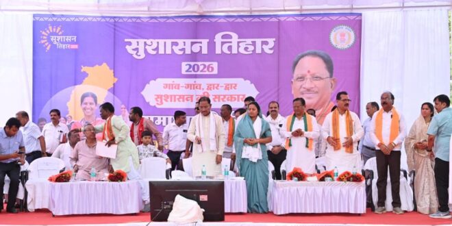 ’जिला चिकित्सालय सूरजपुर में स्वास्थ्य सेवाओं की बड़ी सौगात : मुख्यमंत्री श्री विष्णु देव साय ने किया अत्याधुनिक सीटी स्कैन सुविधा का वर्चुअल शुभारंभ’…..