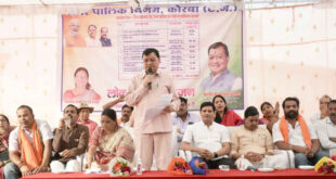 उद्योग मंत्री लखनलाल देवांगन ने कोरबा में किया विकास कार्याे का भूमिपूजन व लोकार्पण….