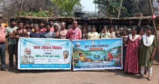 ’हर घर पहुँचा जीवनदायी जल: चिन्ताटोकामेटा में जल जीवन मिशन बनी बदलाव की मिसाल’….