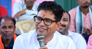 वित्त मंत्री ओ.पी. चौधरी ने ग्राम डुमरमुड़ा में ग्रामीणों से किया आत्मीय संवाद…..