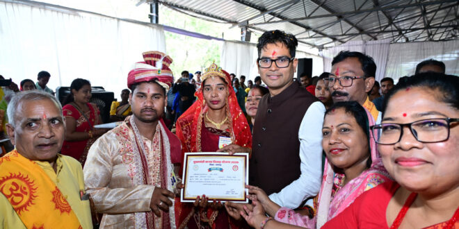 सामूहिक विवाह सामाजिक समरसता, सादगी और दहेज प्रथा के खिलाफ सशक्त संदेश है : वित्त मंत्री ओ.पी. चौधरी….