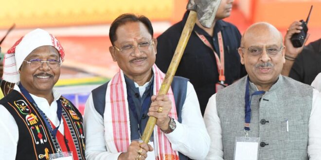 लाल किला मैदान से गूंजा जनजातीय गौरव का स्वर, राष्ट्रीय जनजाति सांस्कृतिक समागम में मुख्यमंत्री विष्णुदेव साय बोले – जनजातीय समाज दुनिया को सिखा सकता है प्रकृति संग विकास…..