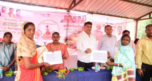 ग्राम किवईबालेंगा से ‘सुशासन तिहार 2026’ का शुभारंभ: प्रधानमंत्री आवास योजना के 25 हितग्राहियों को मिली आवास की चाबी….