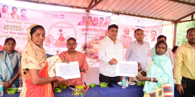 ग्राम किवईबालेंगा से ‘सुशासन तिहार 2026’ का शुभारंभ: प्रधानमंत्री आवास योजना के 25 हितग्राहियों को मिली आवास की चाबी….