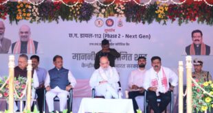 छत्तीसगढ़ में सुरक्षा व्यवस्था को तकनीकी मजबूती : केंद्रीय गृह एवं सहकारिता मंत्री अमित शाह ने ‘अत्याधुनिक डायल 112’ और फॉरेंसिक मोबाइल वैन को दिखाई हरी झंडी….