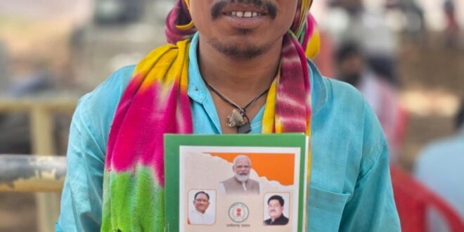 सुशासन तिहार से सुखराम के चेहरे पर लौटी मुस्कान, वंदना घुटरापारा के हितग्राही को मिला 1 रुपये किलो वाला नया राशन कार्ड, खाद्य सुरक्षा मिलने पर मुख्यमंत्री विष्णु देव साय के प्रति जताया आभार…..