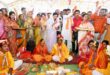 ’मुख्यमंत्री कन्या विवाह योजना: प्रदेशभर में 2300 से अधिक जोड़े बंधे परिणय सूत्र में’, ’महिला एवं बाल विकास मंत्री लक्ष्मी राजवाड़े ने सूरजपुर से दिया महिला सशक्तिकरण का संदेश’…..