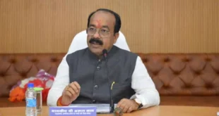 राज्य शासन ने कोटा-अचानकमार-केंवची मार्ग के लिए निविदा को दी मंजूरी, उप मुख्यमंत्री अरुण साव ने अनुबंधित समयावधि में काम पूर्ण कराने के दिए निर्देश…..