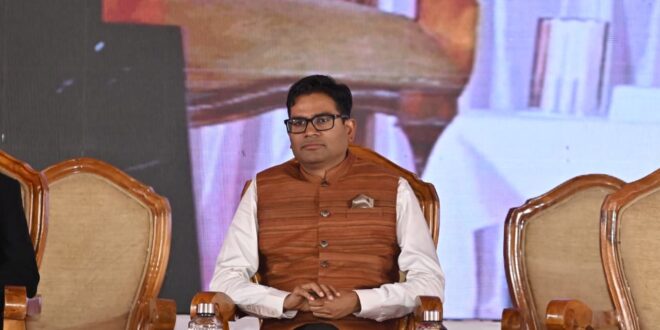 बस्तर के युवाओं के लिए नवाचार की अपार संभावना, नवाचार से करें क्षेत्र का विकास : वित्त मंत्री ओ.पी. चौधरी…..