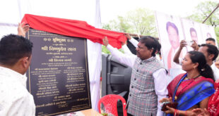 बस्तर के विकास को रफ्तार: कोंडागांव में किया 38 करोड़ की PMGSY के तहत 11 नई सड़कों का भूमिपूजन – वन मंत्री केदार कश्यप….