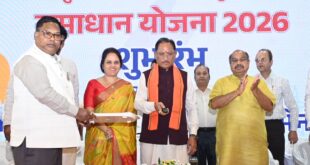 मुख्यमंत्री बिजली बिल भुगतान समाधान योजना लाखों उपभोक्ताओं को राहत देने वाली जनहितैषी पहल…