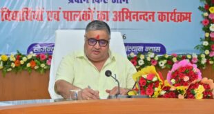 ओजस्वी सरगुजा : सपनों को मिलेगी नई उड़ान, 55 मेधावी विद्यार्थी नीट-जेईई की तैयारी हेतु रायपुर रवाना- मंत्री राजेश अग्रवाल….