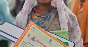 सुशासन तिहार: प्रधानमंत्री आवास योजना से साकार हुआ भारती का सपना, पक्के घर की चाबी ने बदली जिंदगी…..