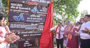 उप मुख्यमंत्री विजय शर्मा, वन मंत्री केदार कश्यप और सांसद संतोष पाण्डेय ने किया भोरमदेव जंगल सफारी का शुभारंभ…..
