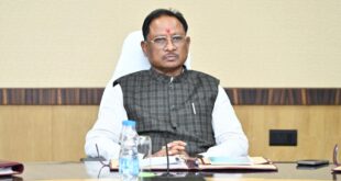 ’मुख्यमंत्री विष्णुदेव साय ने किया ईंधन संरक्षण और संसाधनों के संयमित उपयोग का आह्वान’….