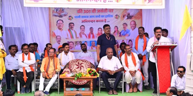जनगणना 2027: कलेक्टर गोपाल वर्मा ने जिलेवासियों का जताया आभार, फरवरी 2027 में शुरू होगा जनसंख्या गणना का दूसरा चरण- उप मुख्यमंत्री विजय शर्मा….