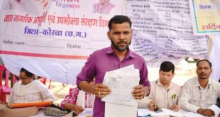 सुशासन तिहार बना राहत का जरिया…