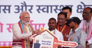 अंधेरे से उजाले की ओर- कृष्णा और अनिता के जीवन में सुशासन ने भरी उम्मीद की रोशनी….